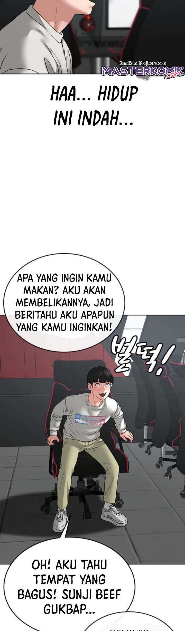 Read Reality Quest ID Manga Online