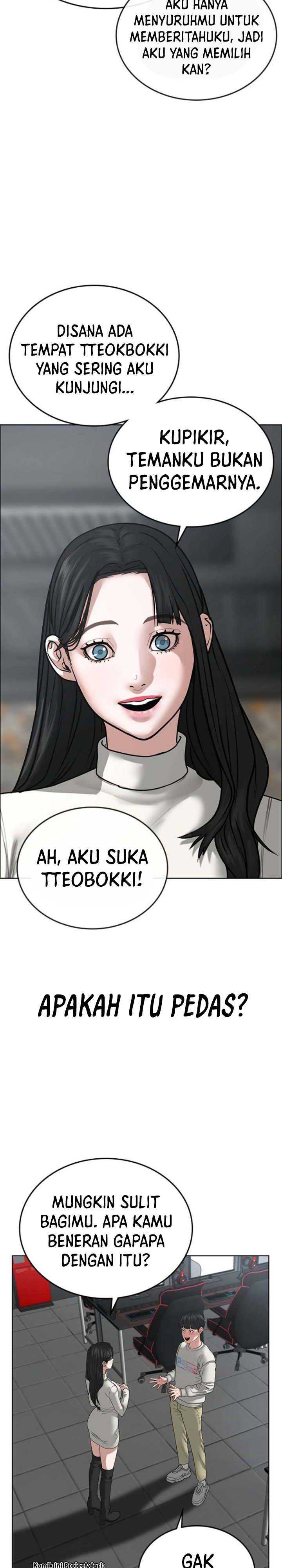 Read Reality Quest ID Manga Online