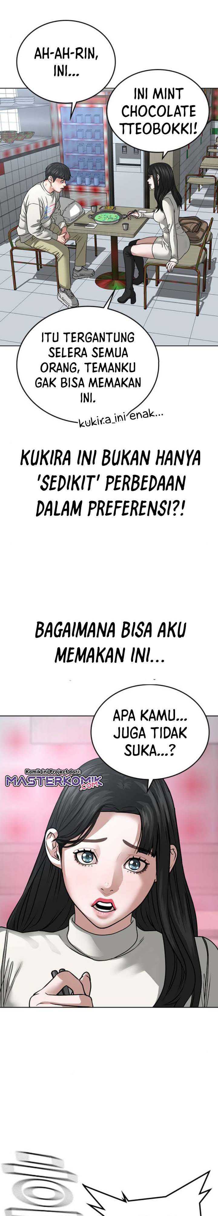 Read Reality Quest ID Manga Online