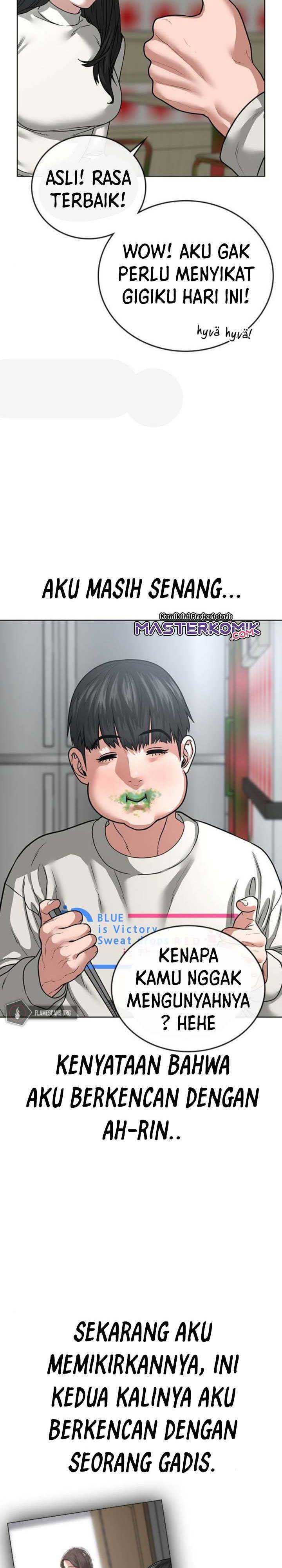 Read Reality Quest ID Manga Online