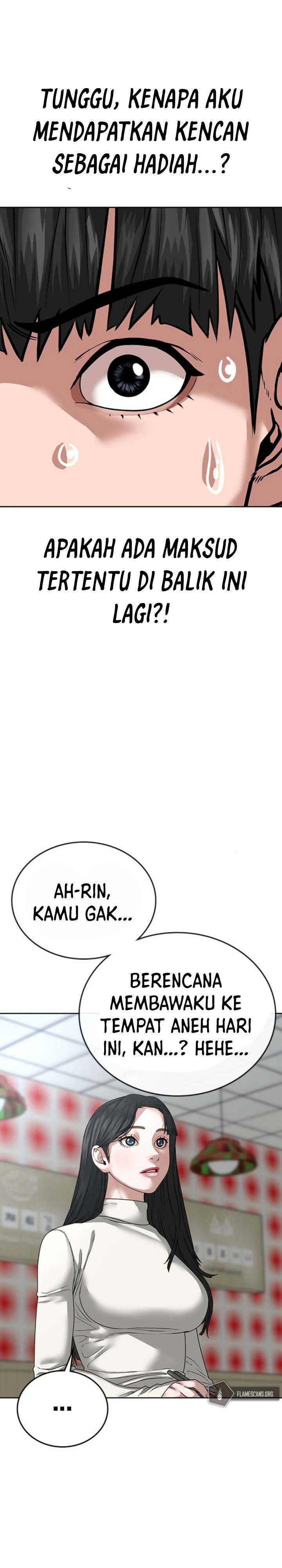 Read Reality Quest ID Manga Online