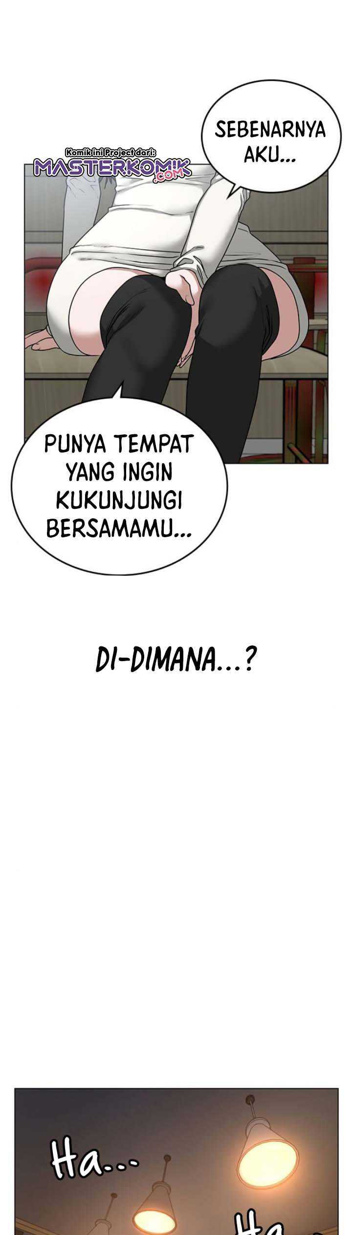 Read Reality Quest ID Manga Online