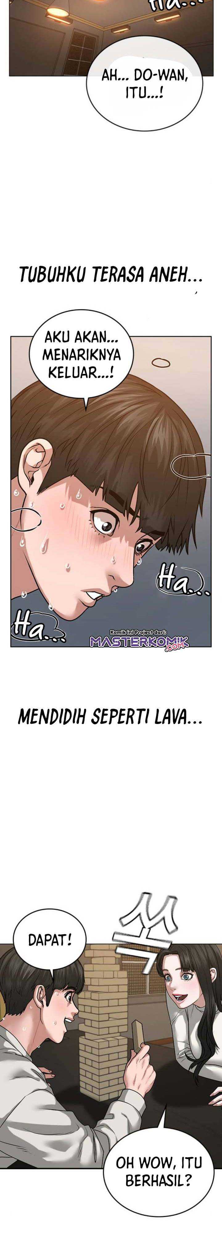 Read Reality Quest ID Manga Online