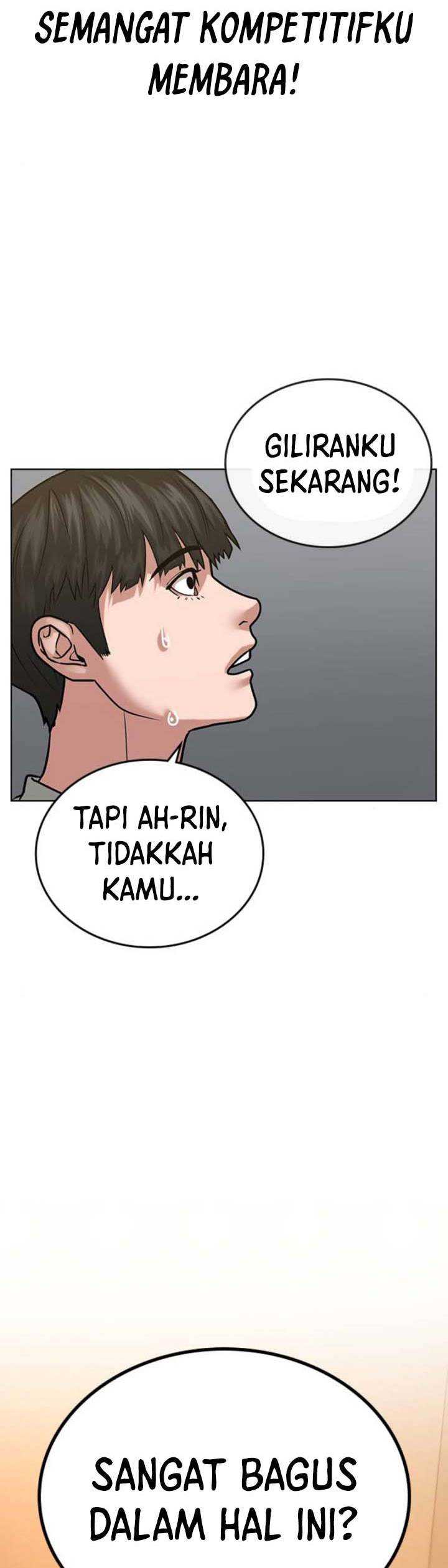 Read Reality Quest ID Manga Online