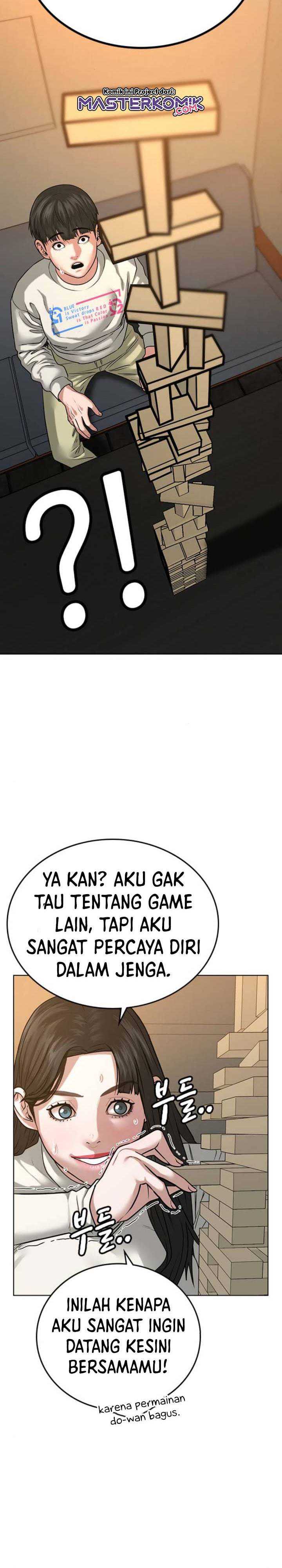 Read Reality Quest ID Manga Online