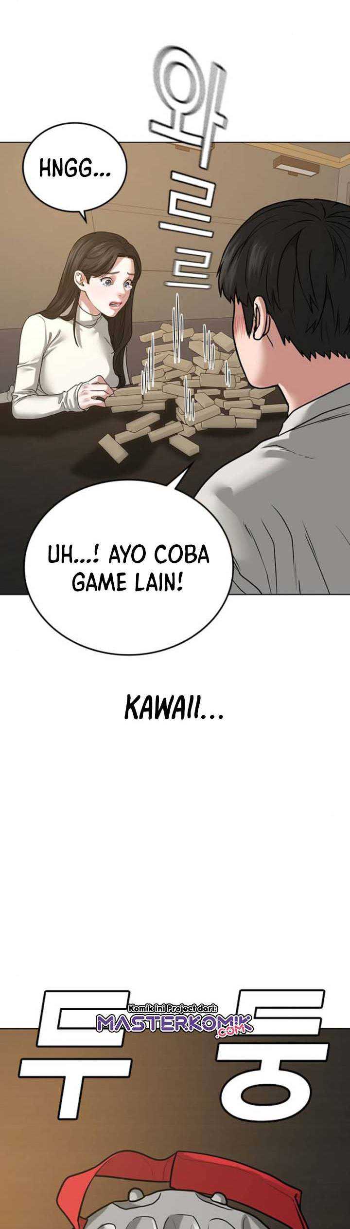 Read Reality Quest ID Manga Online