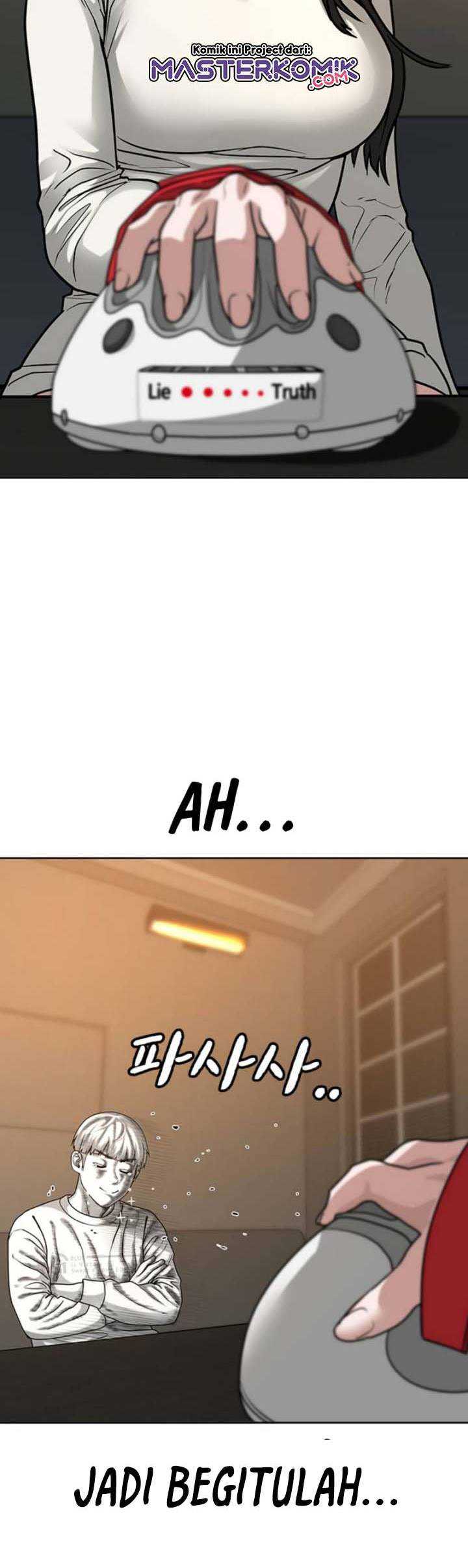 Read Reality Quest ID Manga Online