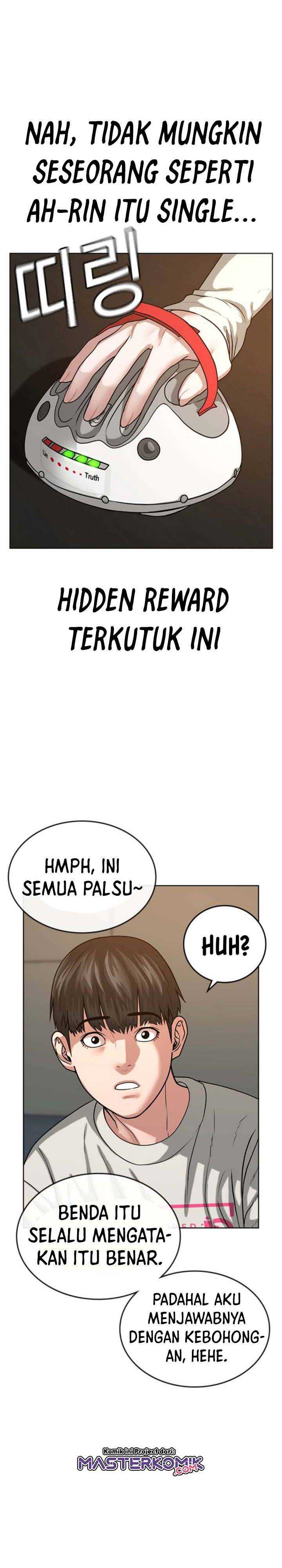 Read Reality Quest ID Manga Online