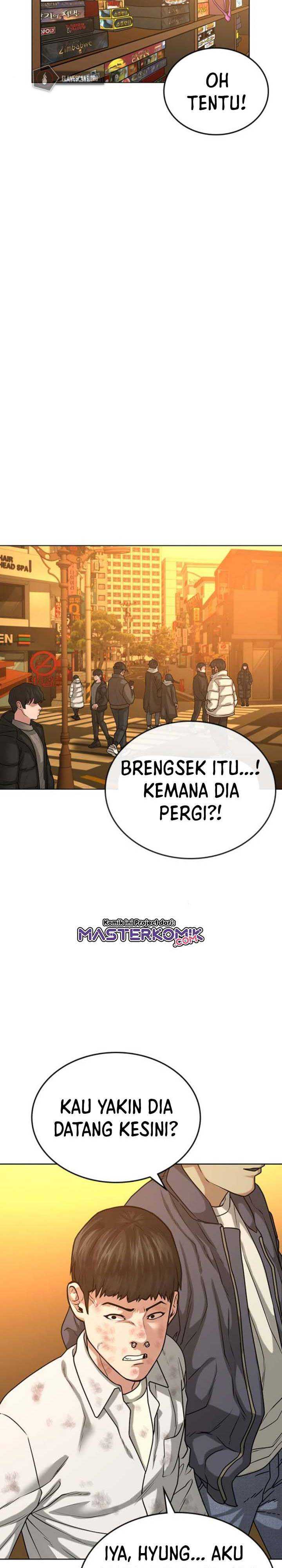Read Reality Quest ID Manga Online