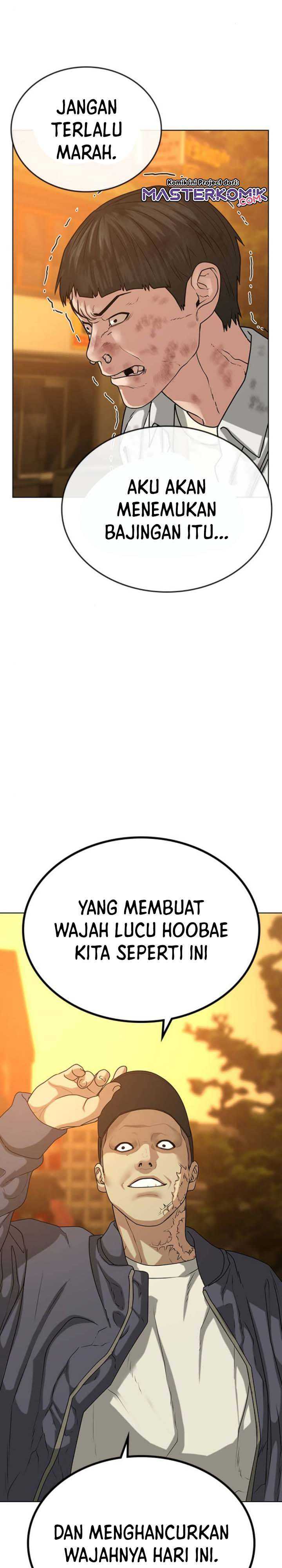 Read Reality Quest ID Manga Online