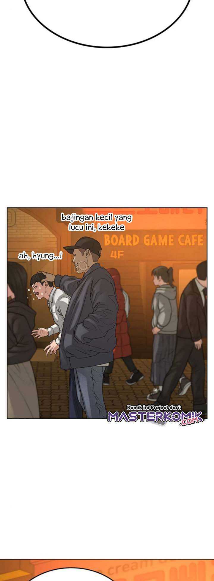 Read Reality Quest ID Manga Online