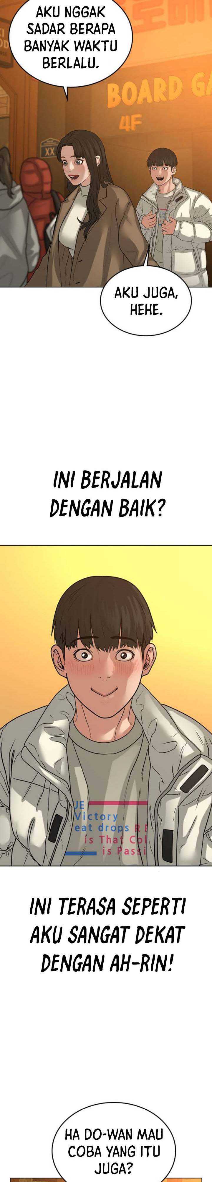 Read Reality Quest ID Manga Online