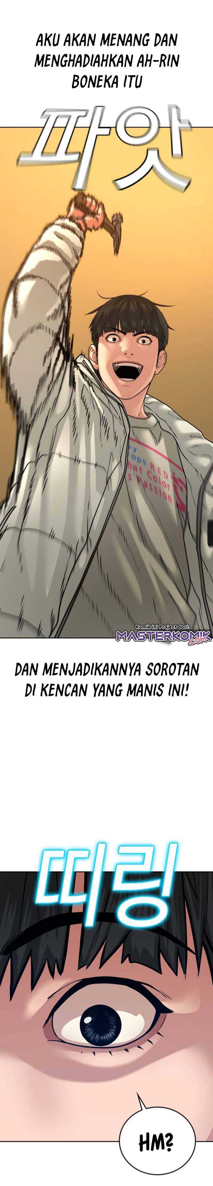 Read Reality Quest ID Manga Online