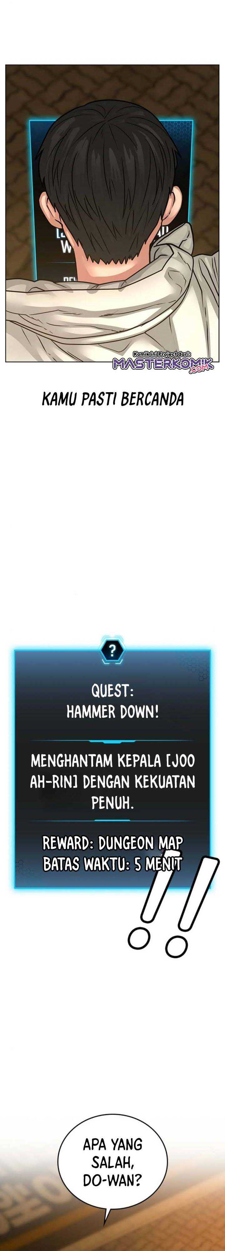 Read Reality Quest ID Manga Online