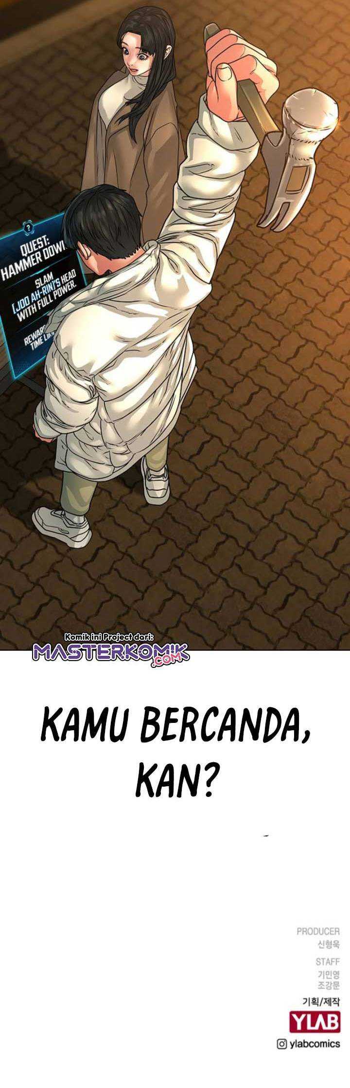 Read Reality Quest ID Manga Online