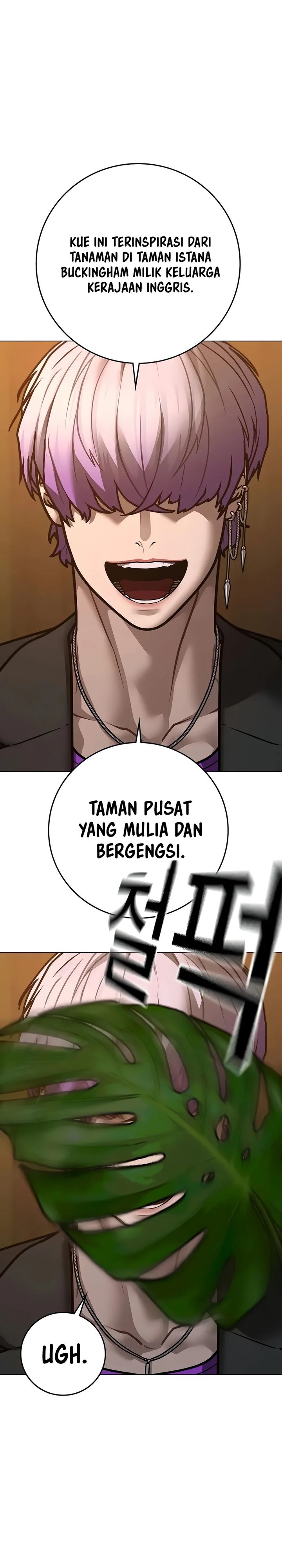 Read Reality Quest ID Manga Online