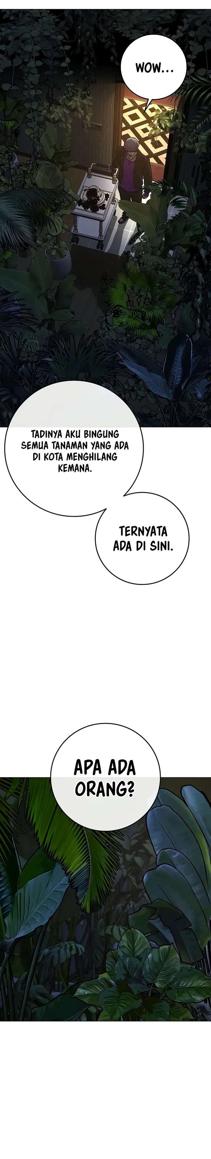 Read Reality Quest ID Manga Online