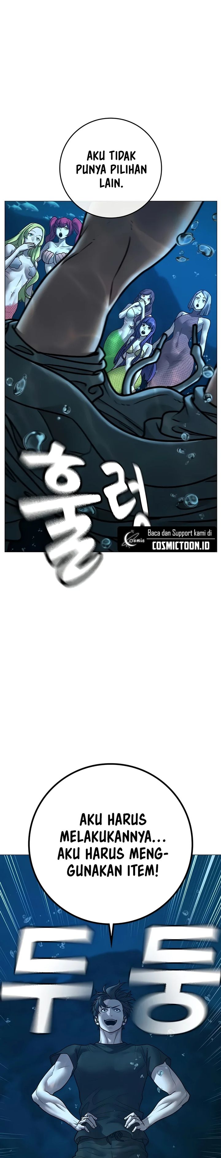 Read Reality Quest ID Manga Online