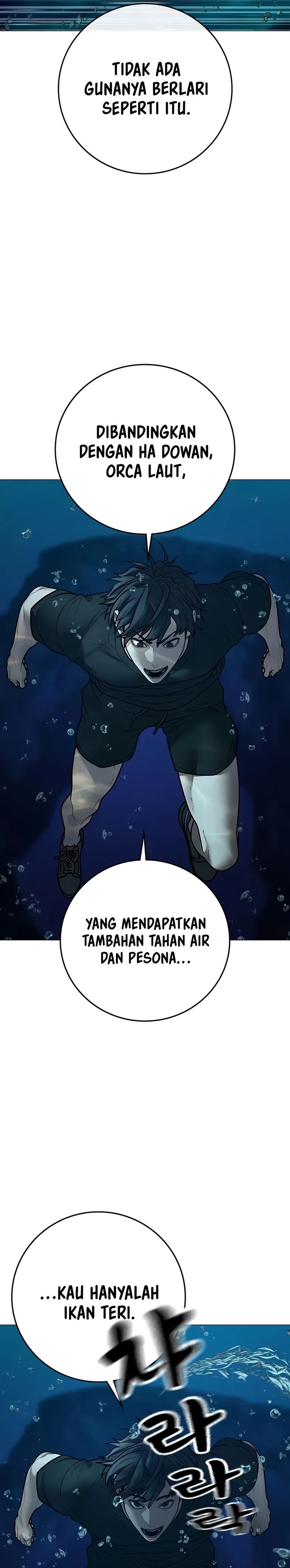 Read Reality Quest ID Manga Online