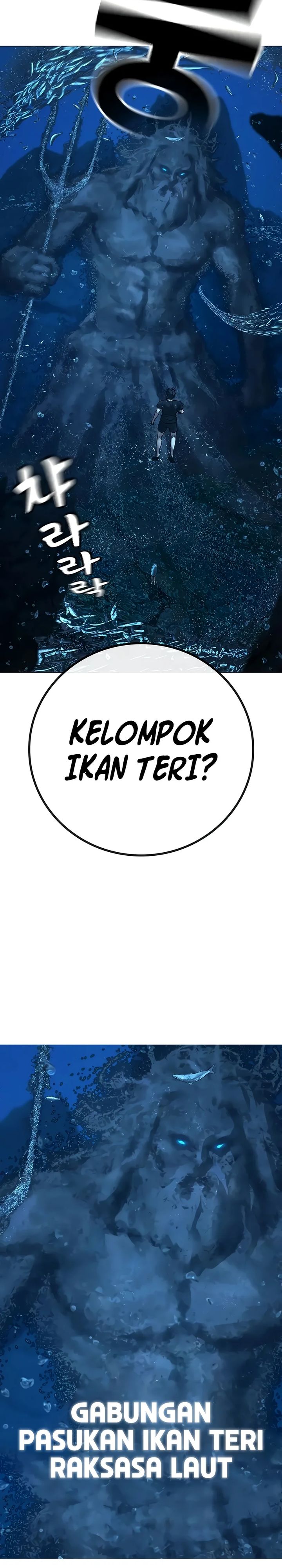 Read Reality Quest ID Manga Online