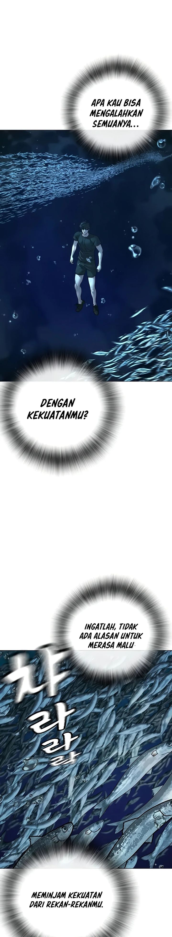 Read Reality Quest ID Manga Online