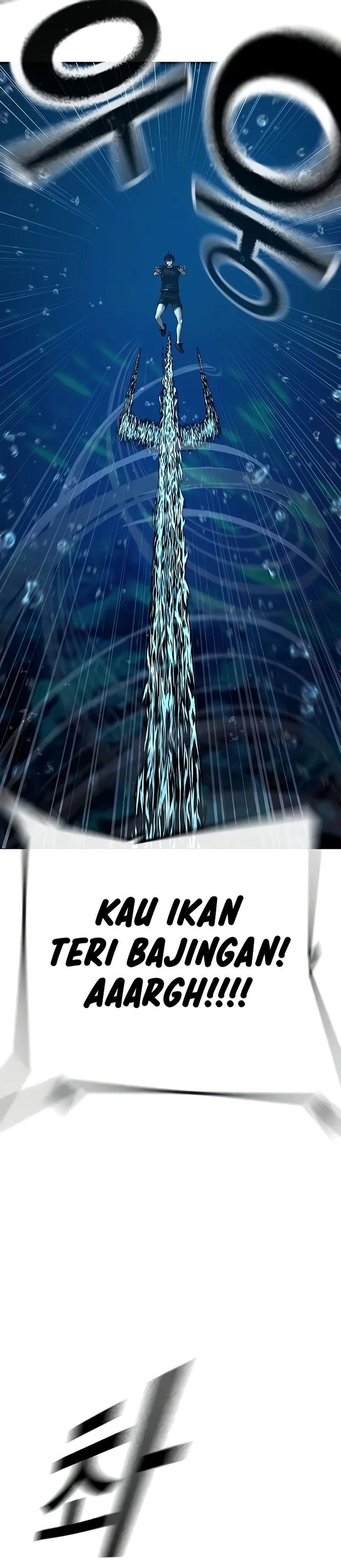 Read Reality Quest ID Manga Online