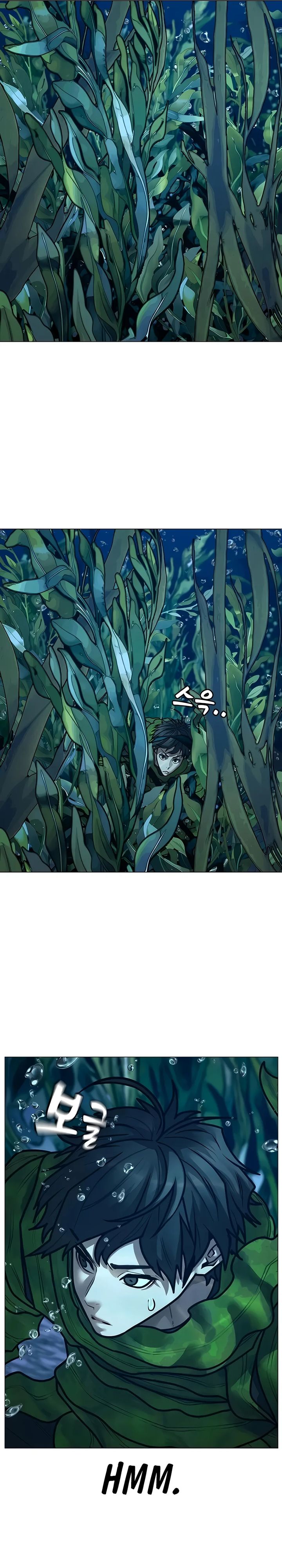 Read Reality Quest ID Manga Online