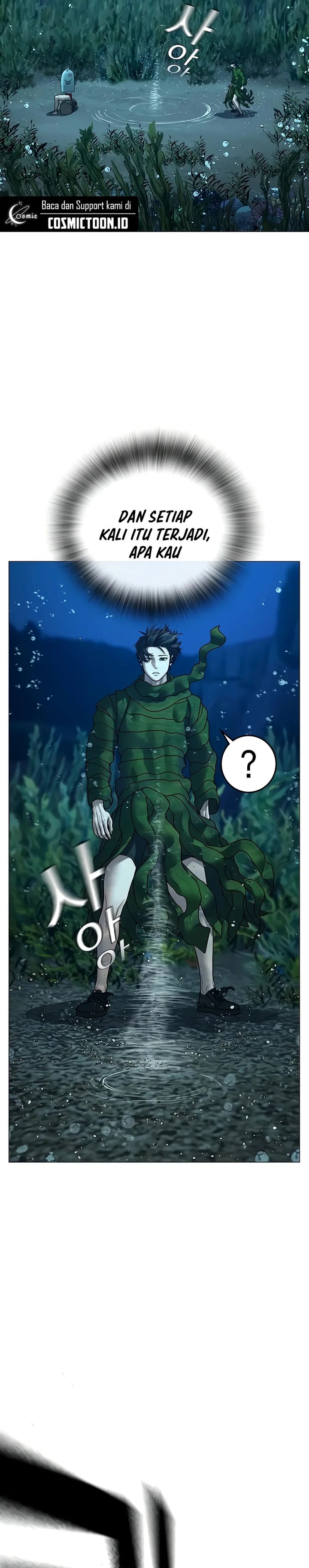 Read Reality Quest ID Manga Online