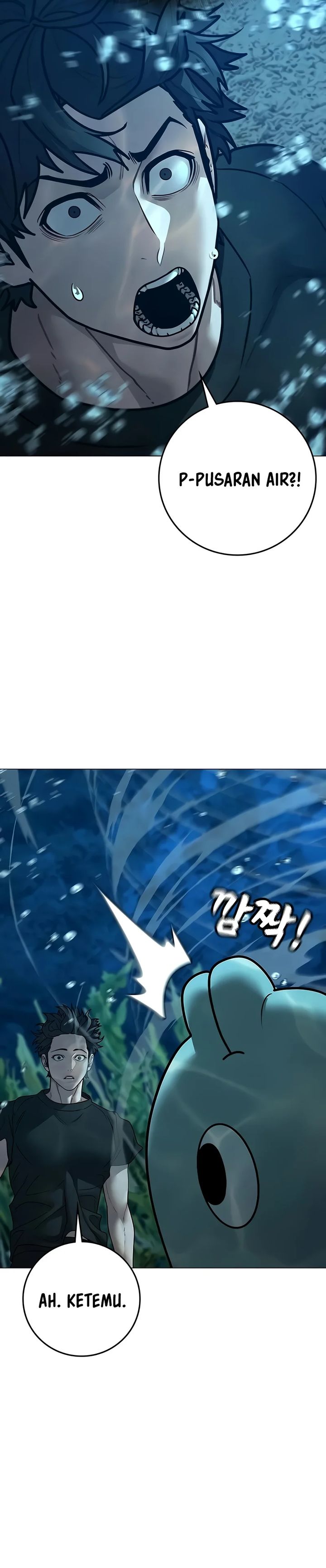Read Reality Quest ID Manga Online