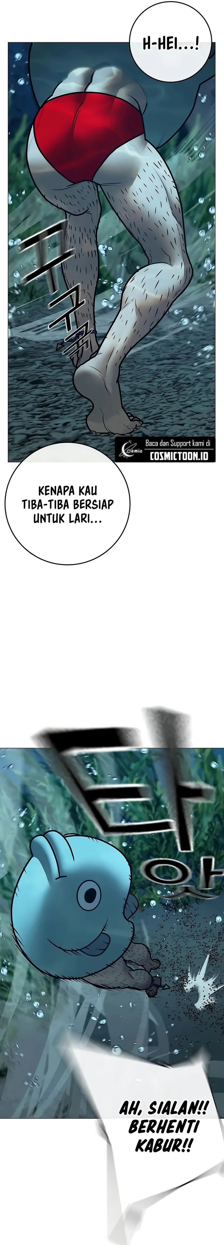 Read Reality Quest ID Manga Online