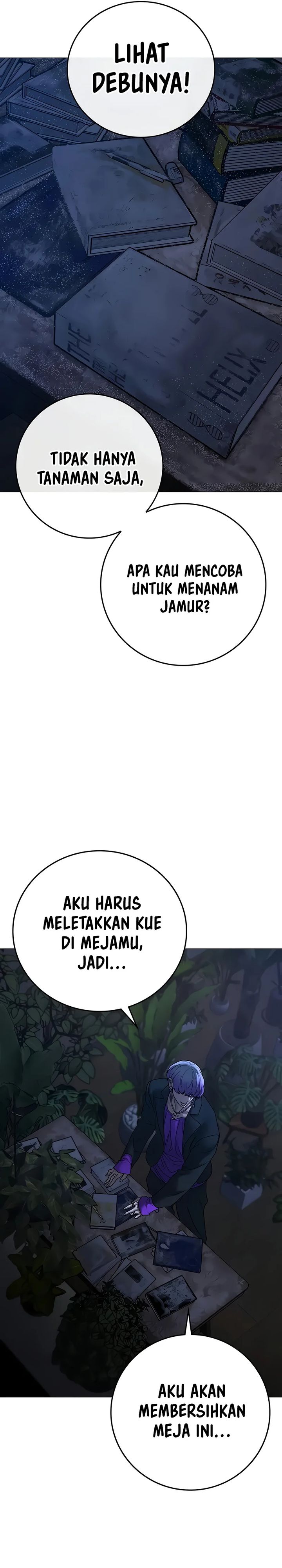 Read Reality Quest ID Manga Online