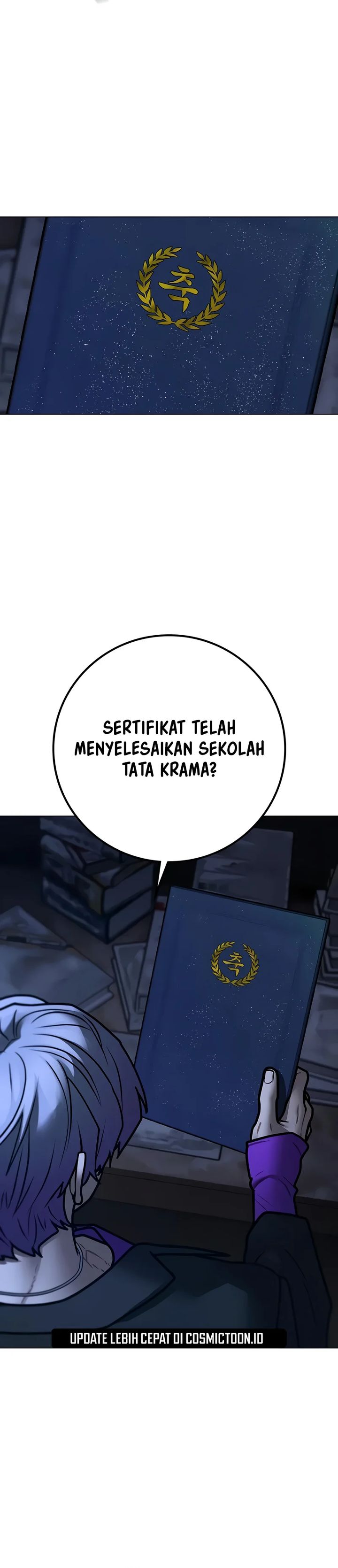 Read Reality Quest ID Manga Online