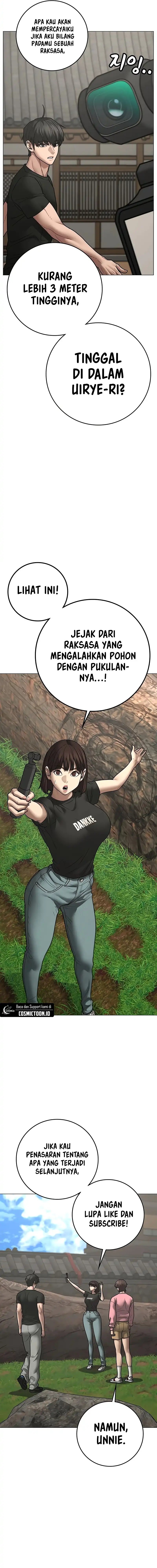 Read Reality Quest ID Manga Online