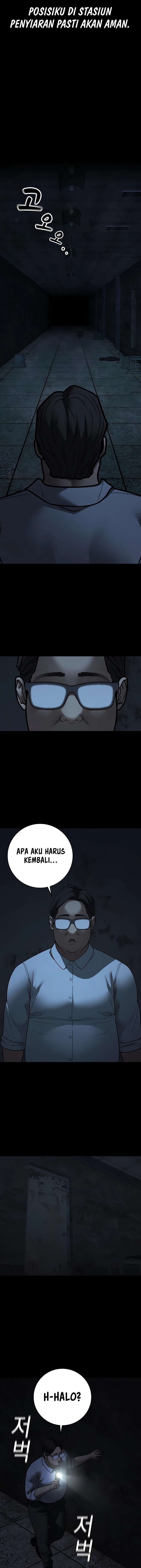 Read Reality Quest ID Manga Online