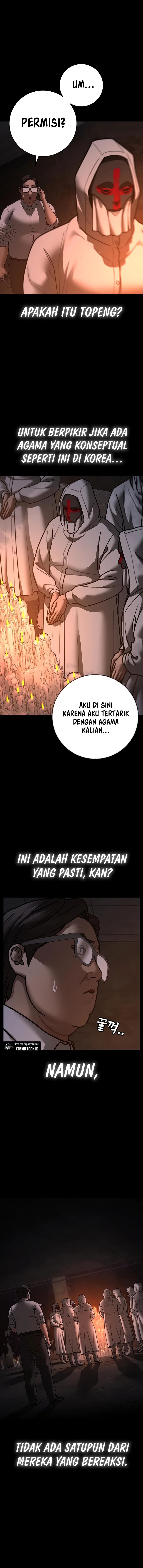 Read Reality Quest ID Manga Online