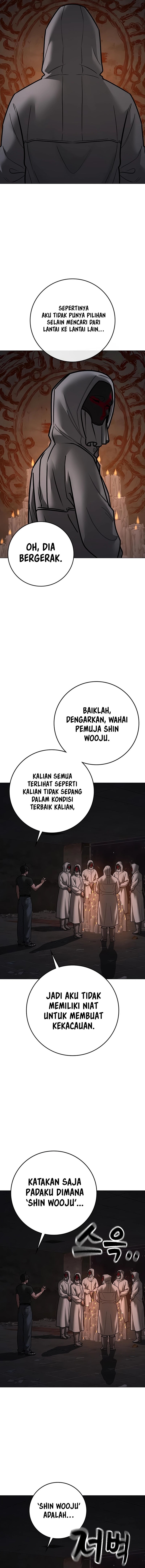 Read Reality Quest ID Manga Online
