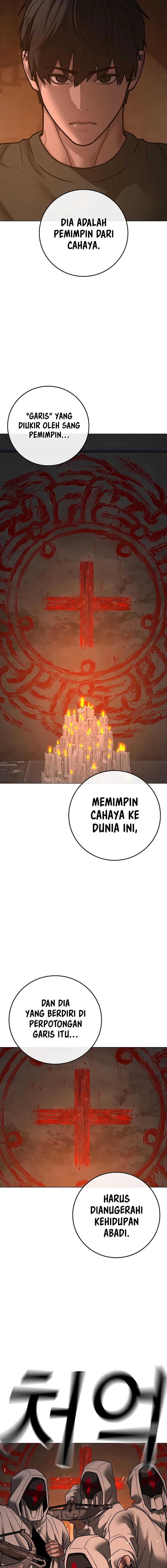 Read Reality Quest ID Manga Online