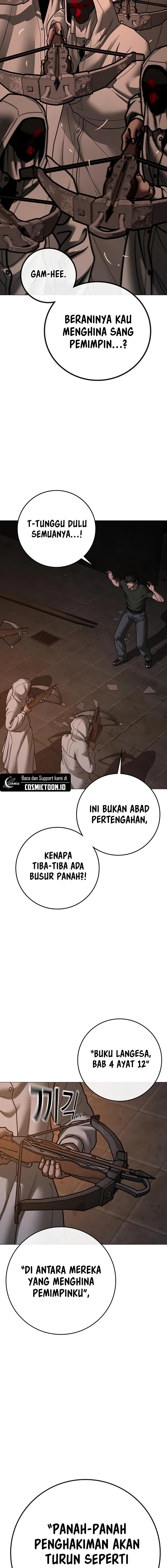Read Reality Quest ID Manga Online