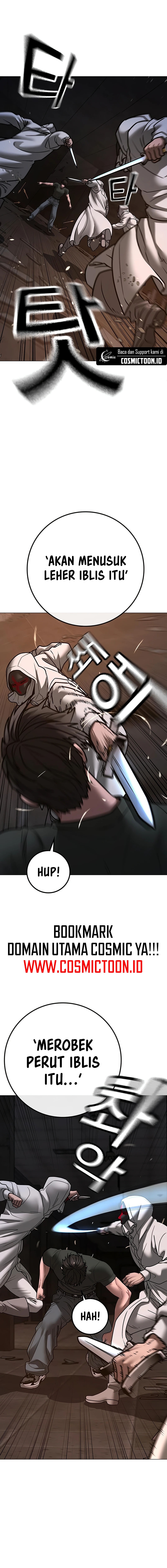 Read Reality Quest ID Manga Online
