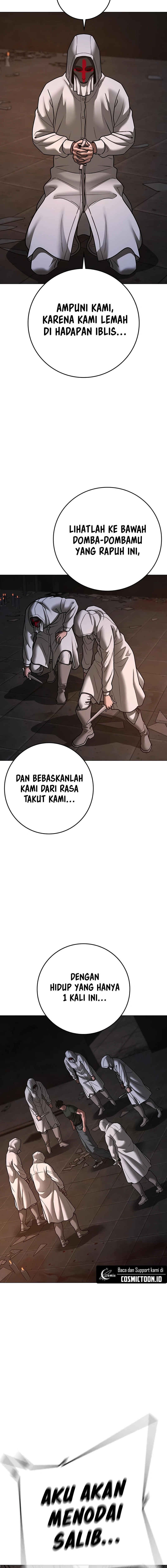 Read Reality Quest ID Manga Online
