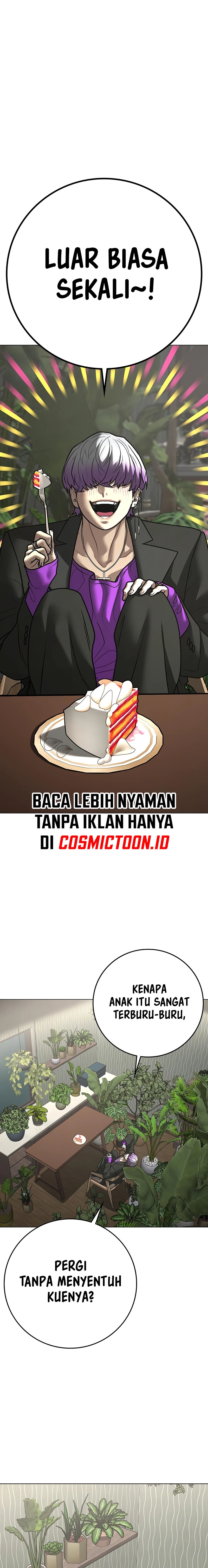 Read Reality Quest ID Manga Online