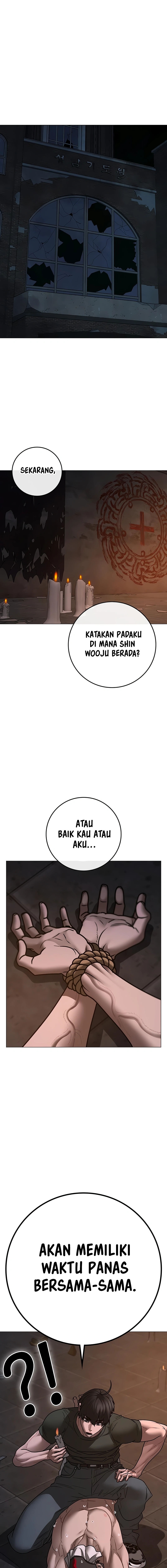 Read Reality Quest ID Manga Online
