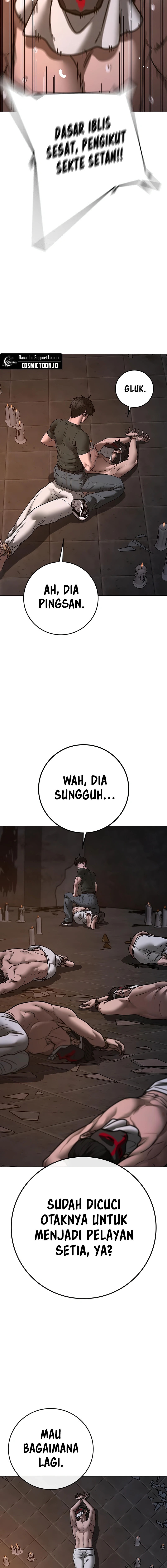 Read Reality Quest ID Manga Online