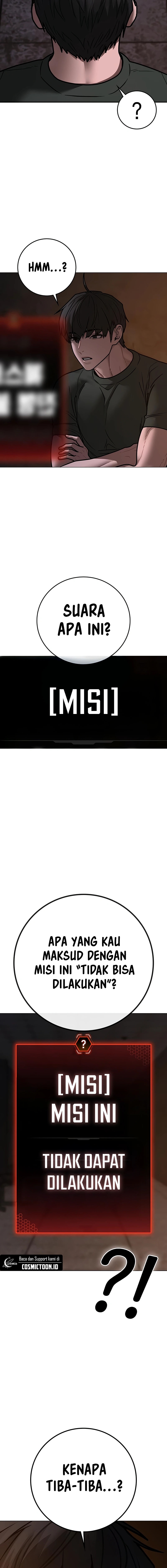 Read Reality Quest ID Manga Online