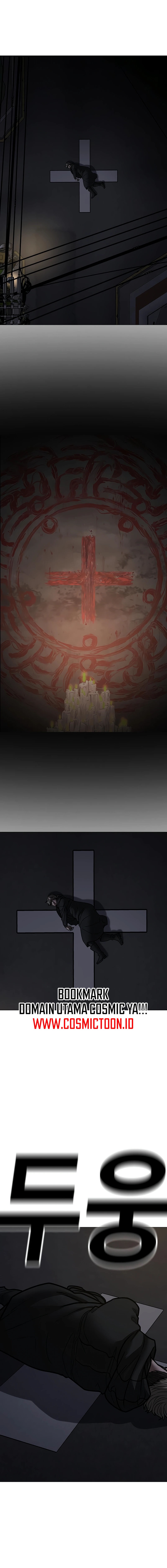 Read Reality Quest ID Manga Online