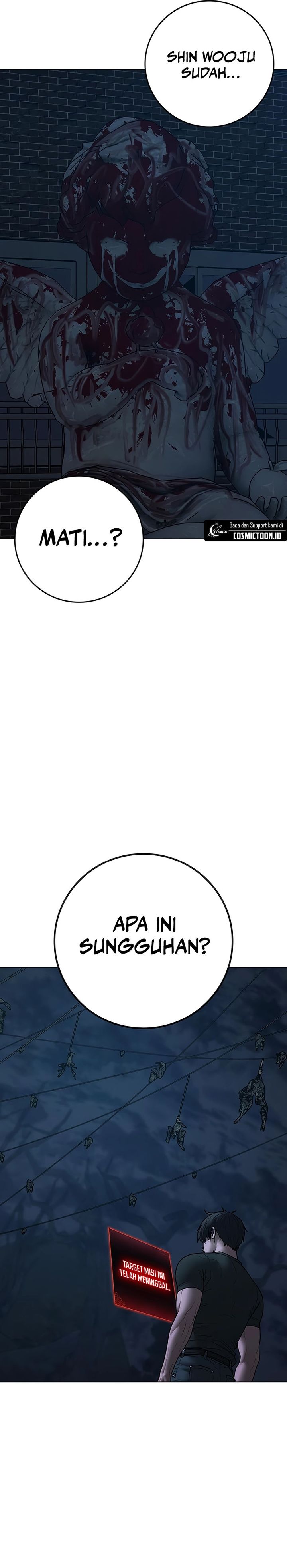 Read Reality Quest ID Manga Online