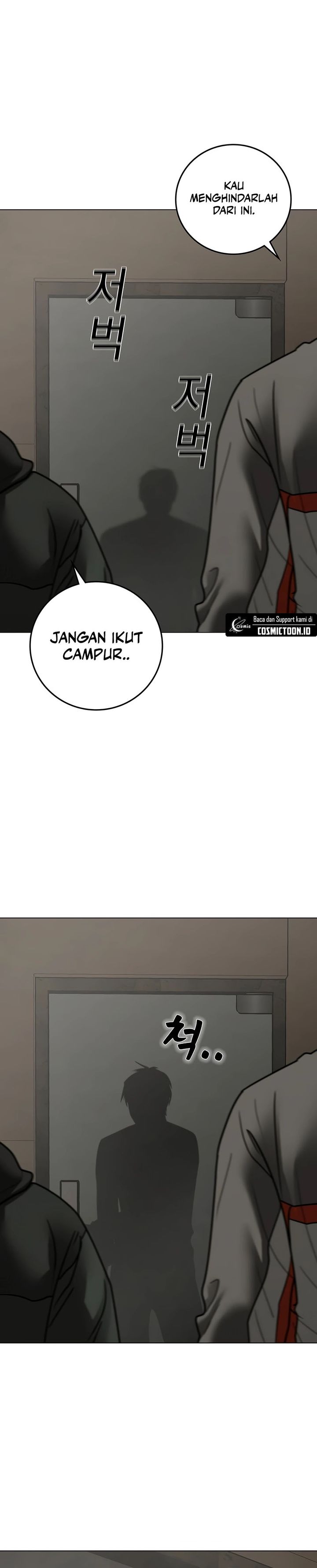 Read Reality Quest ID Manga Online