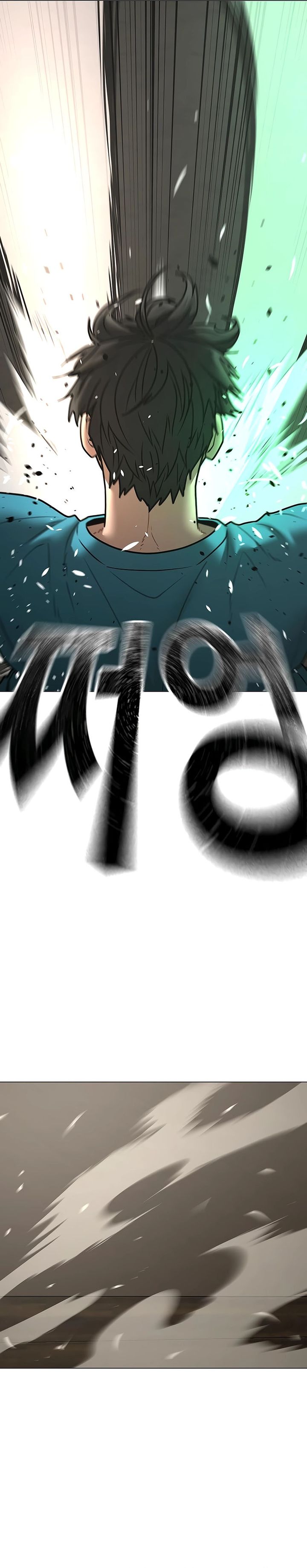 Read Reality Quest ID Manga Online