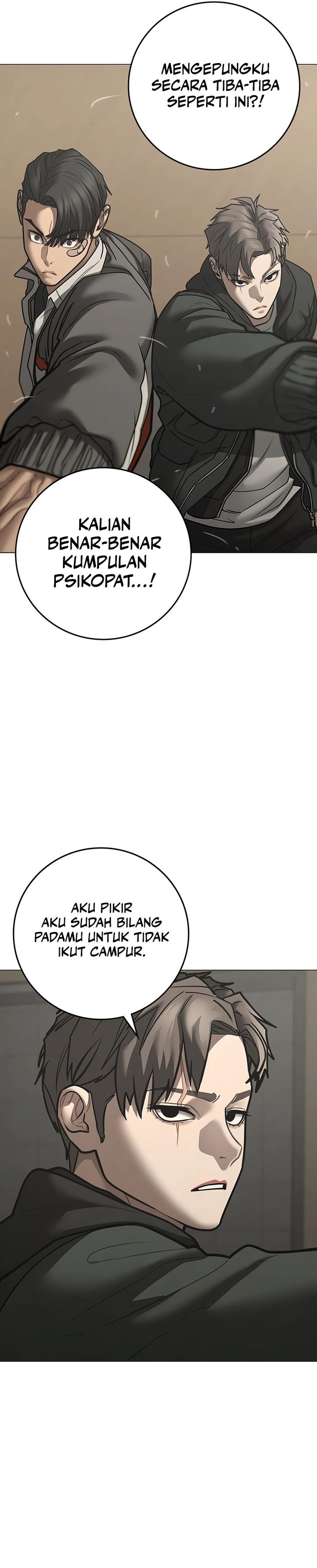 Read Reality Quest ID Manga Online