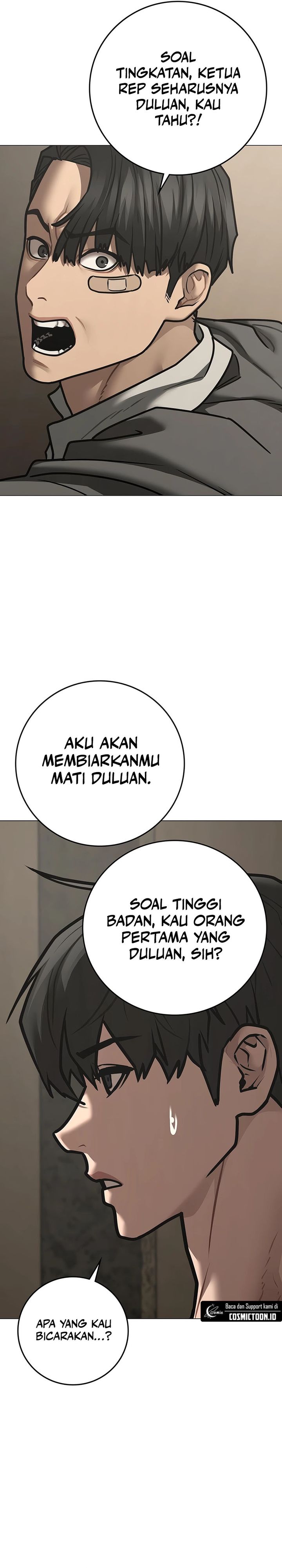 Read Reality Quest ID Manga Online